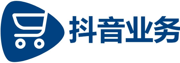 抖音点赞免费24小时在线,快手自助平台业务下单真人,dy业务下单平台秒到账,抖音全网最低价下单平台